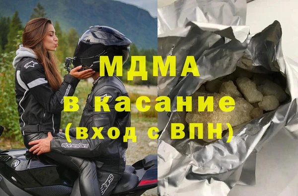 шишки Балабаново